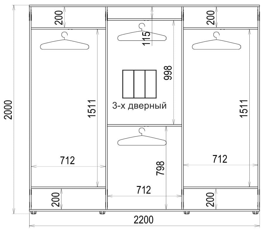 Шкаф-купе Luxe 3 двери ФМП/ФМП/ФМП рисунок An102 CLS - II 2200x2000x600 мм Венге магия (37798) - фото 3