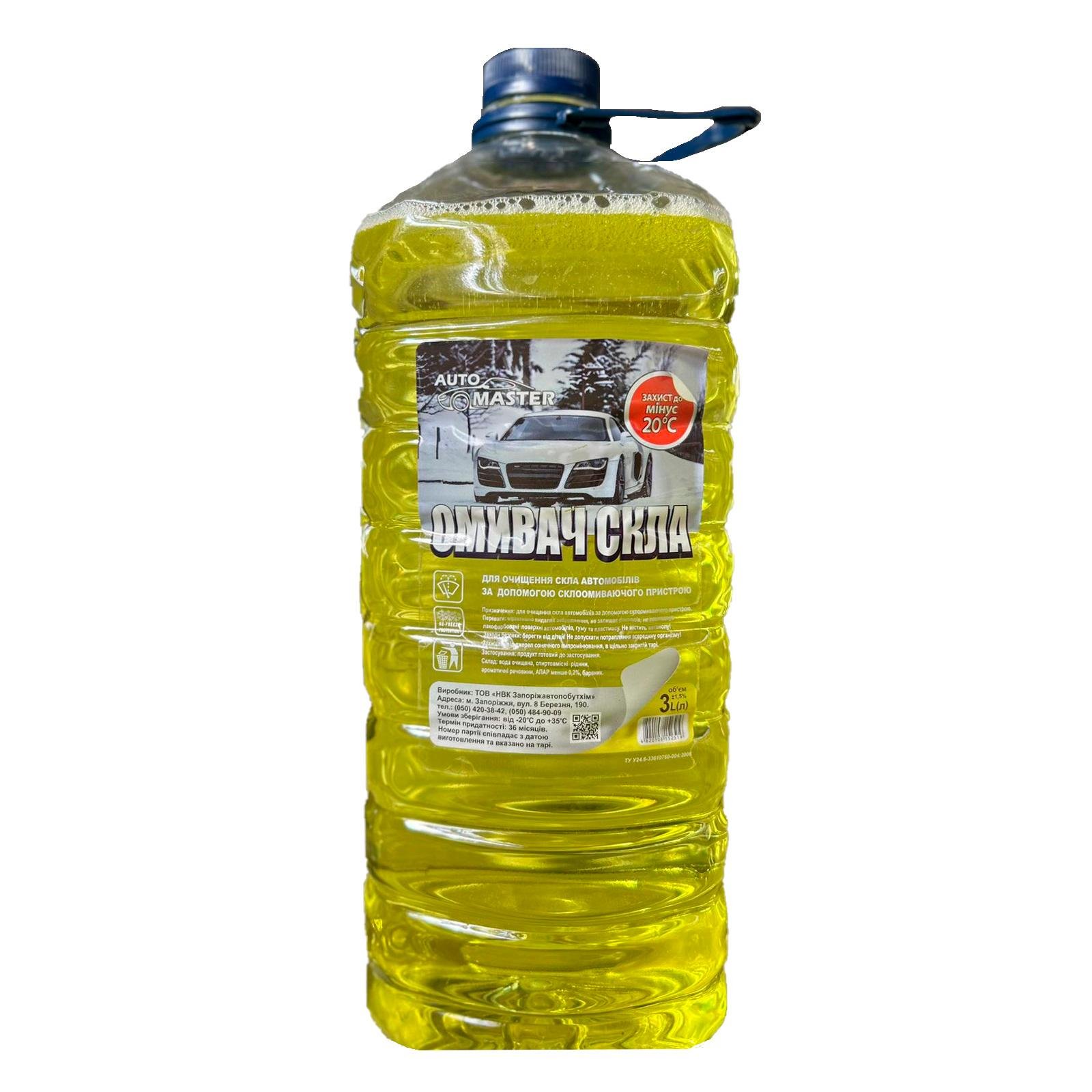 Омыватель стекла зимний Auto Master -20°C Желтый 3 л (193535) Омыватель стекла зимний Auto Master -20°C Желтый 3 л (193535)