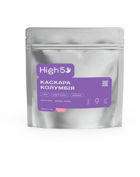 Чай FOUNDATION COFFEE ROASTERS Каскар Колумбия 100 г