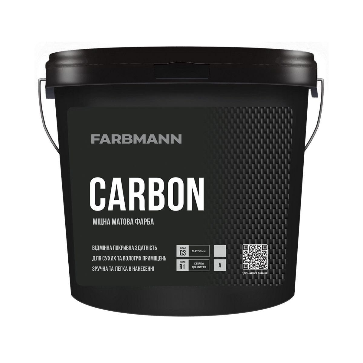 Краска интерьерная сверхпрочная матовая FARBMANN Carbon База А 2,7 л Белый