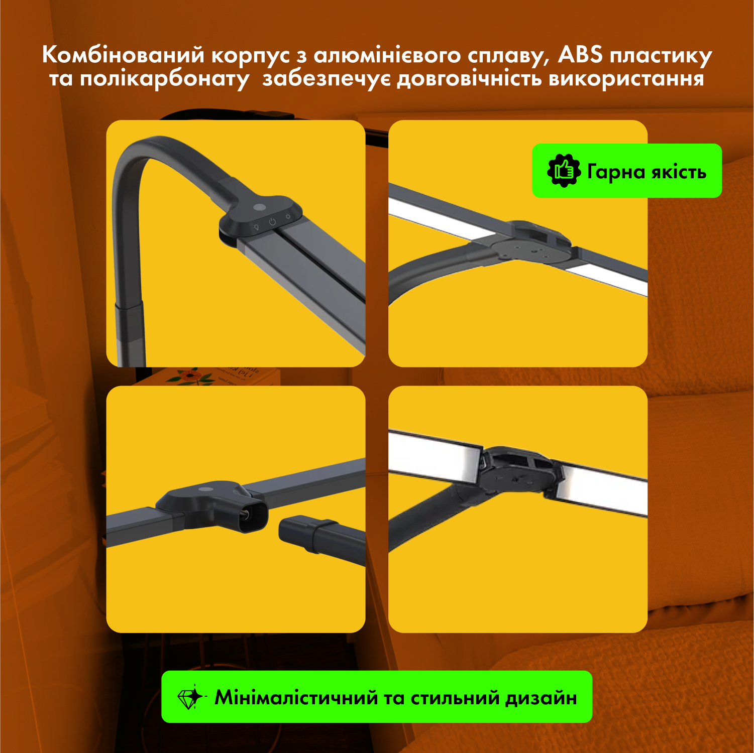 Настільная світлодіодна лампа-трансформер з пультом та регулюванням температури світла і яскравості Чорний (2LED-24W) - фото 4 Настільная світлодіодна лампа-трансформер з пультом та регулюванням температури світла і яскравості Чорний (2LED-24W) - фото 4