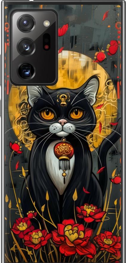 Чехол на Samsung Galaxy Note 20 Ultra China Cat (6134t-2051-42517)
