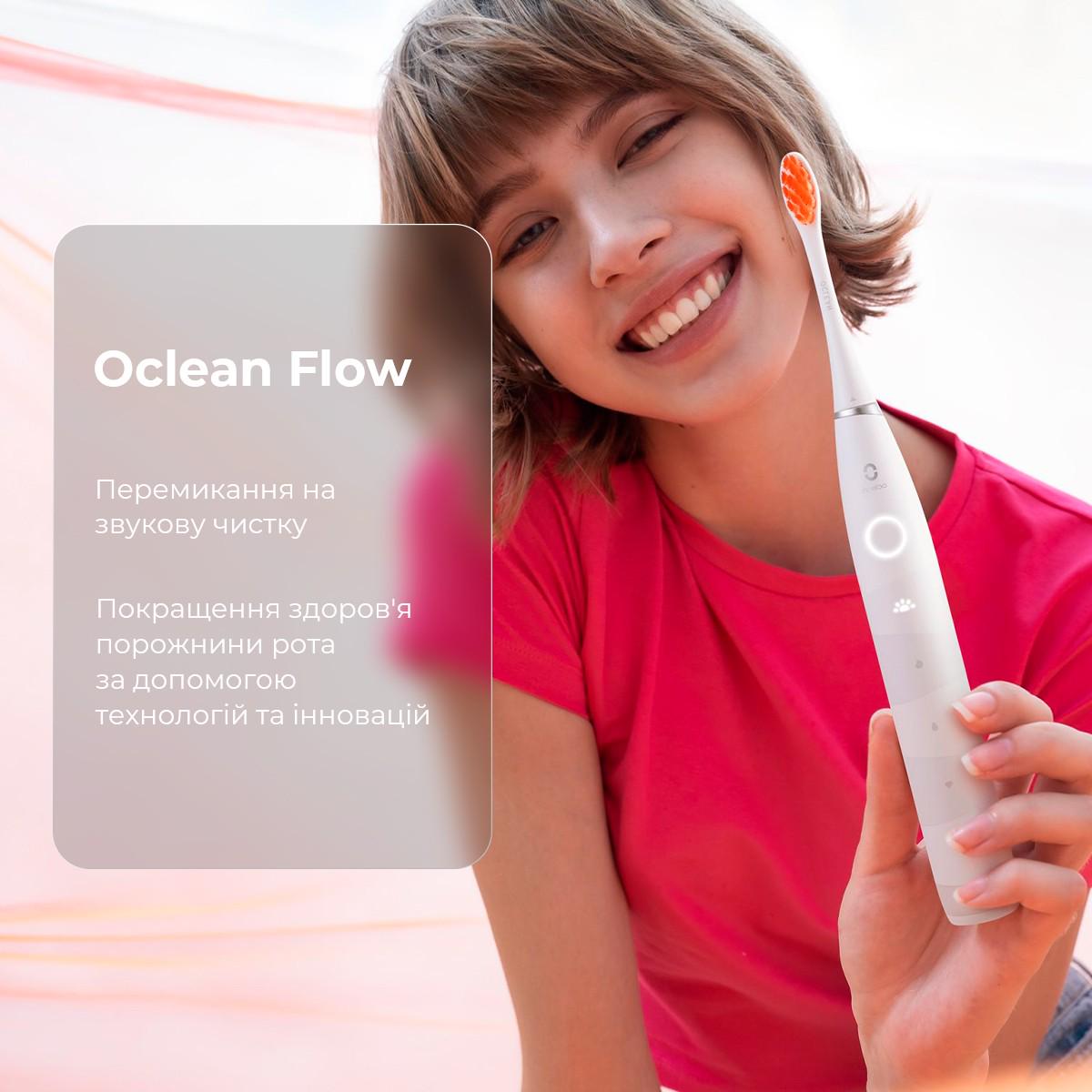 Електрична зубна щітка Oclean Flow S Sonic Electric Toothbrush White (00-00069532) - фото 11