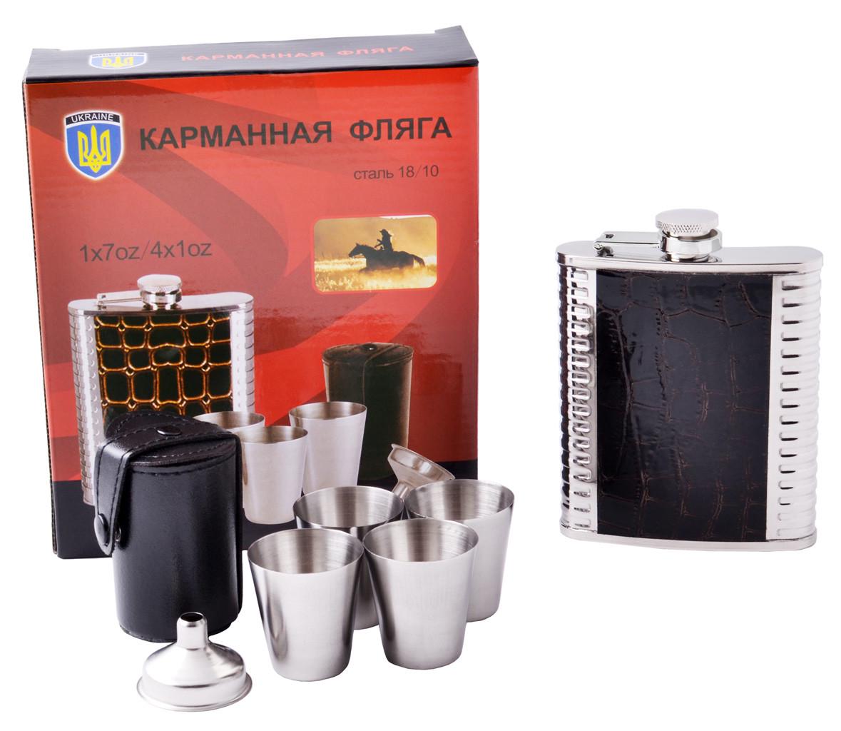 Набор фляга и 4 стопки Project 210 мл нержавеющая сталь