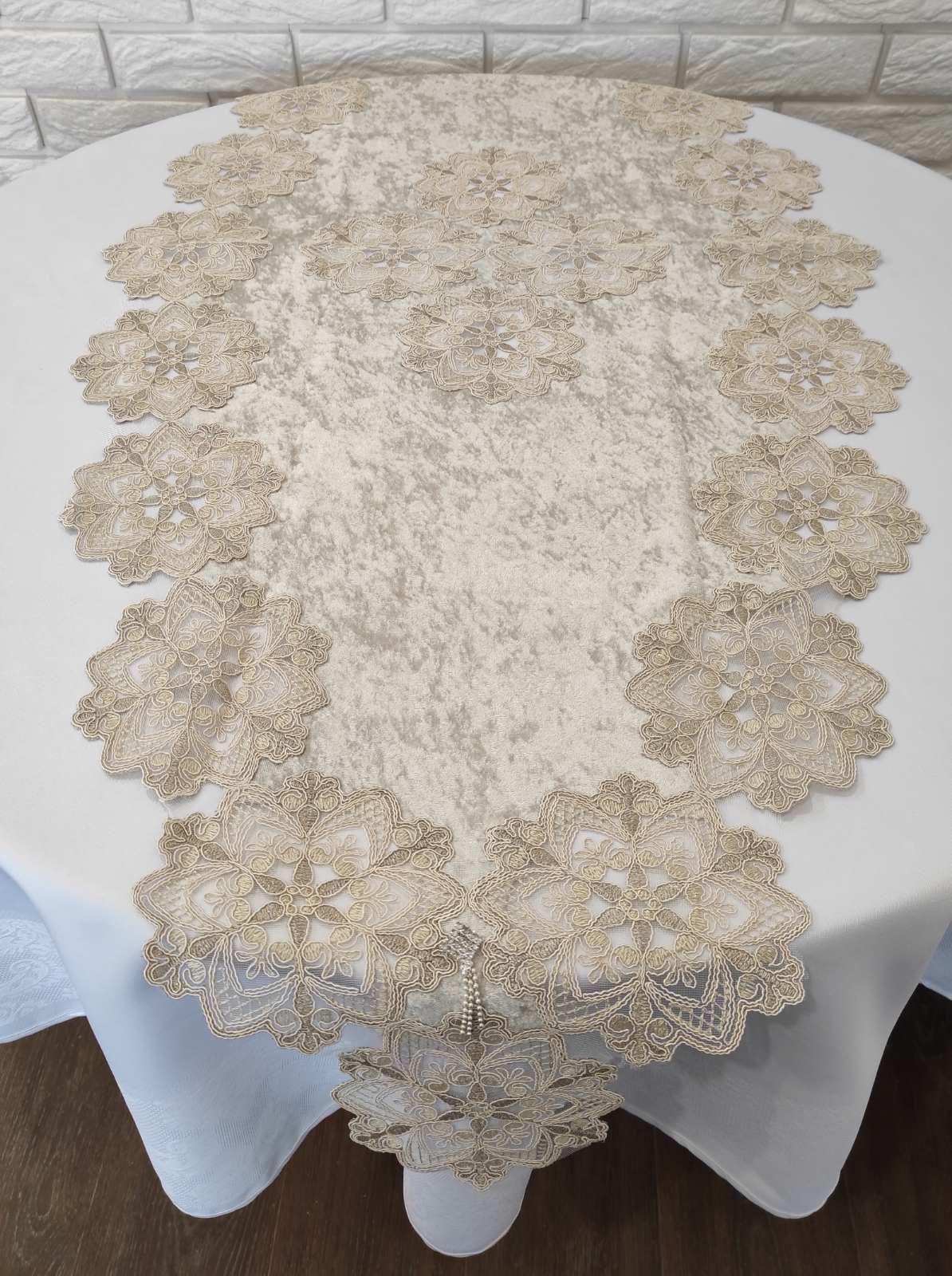 ᐉ Дорожка велюровая Acme с кружевом 70x160 Star Cappicino (CN7590)