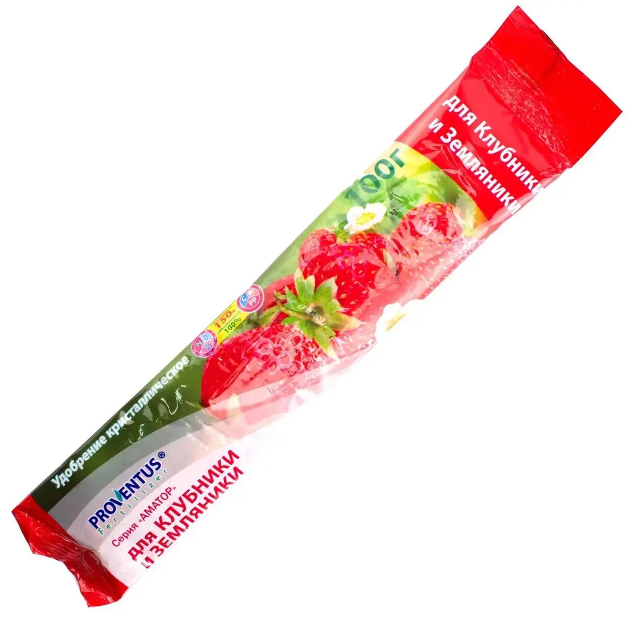 Удобрение Провентус для клубника и земляника 100 г 10 шт. (702f652c) Удобрение Провентус для клубника и земляника 100 г 10 шт. (702f652c)