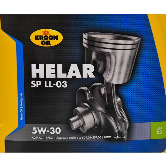 Мастило моторне KROON OIL HELAR SP LL-03 синтетика 5W30 5 л (33088) - фото 2 Мастило моторне KROON OIL HELAR SP LL-03 синтетика 5W30 5 л (33088) - фото 2