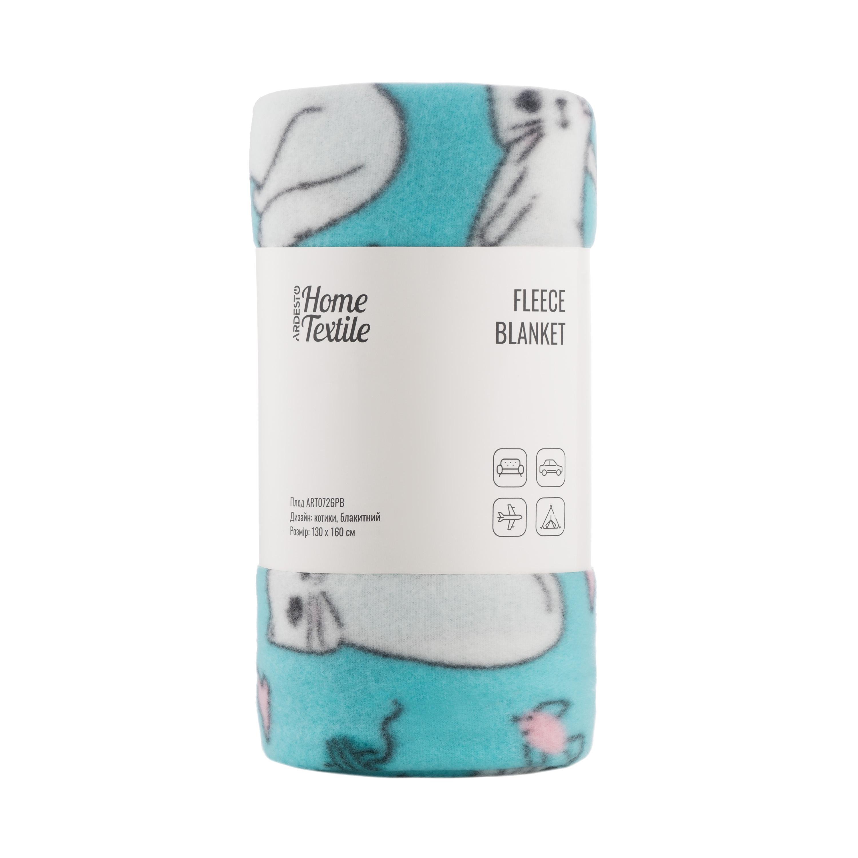 Плед Ardesto Fleece Котики полиэстер 130x160 см Голубой (ART0726PB)