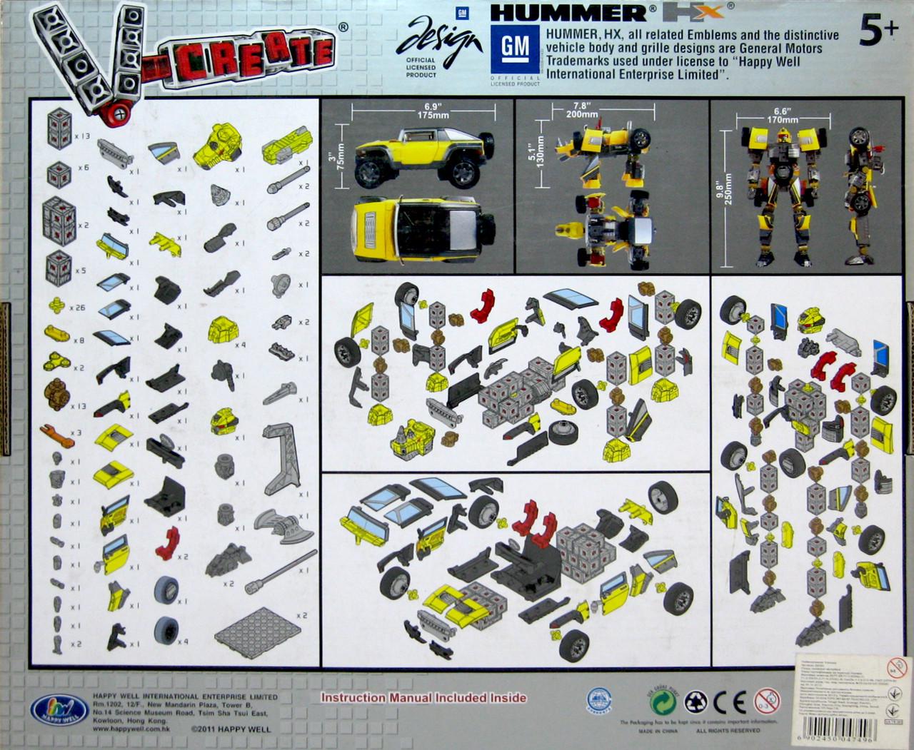 Конструктор-трансформер V-Create 54020 3в1 Hummer HX (54020) - фото 2