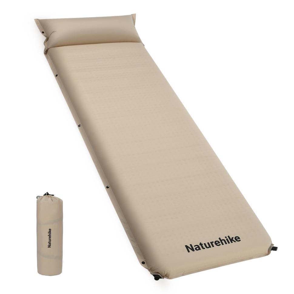 Килимок самонадувний з подушкою Naturehike CNK2450WS020 200x63x10 см з чохлом Beige (6927595712719) Килимок самонадувний з подушкою Naturehike CNK2450WS020 200x63x10 см з чохлом Beige (6927595712719)
