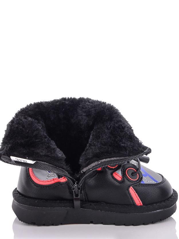 Дутики Paliament C8855-1 с натуральной шерстью р. 23 Серо-красный (99373) - фото 2 Дутики Paliament C8855-1 с натуральной шерстью р. 23 Серо-красный (99373) - фото 2