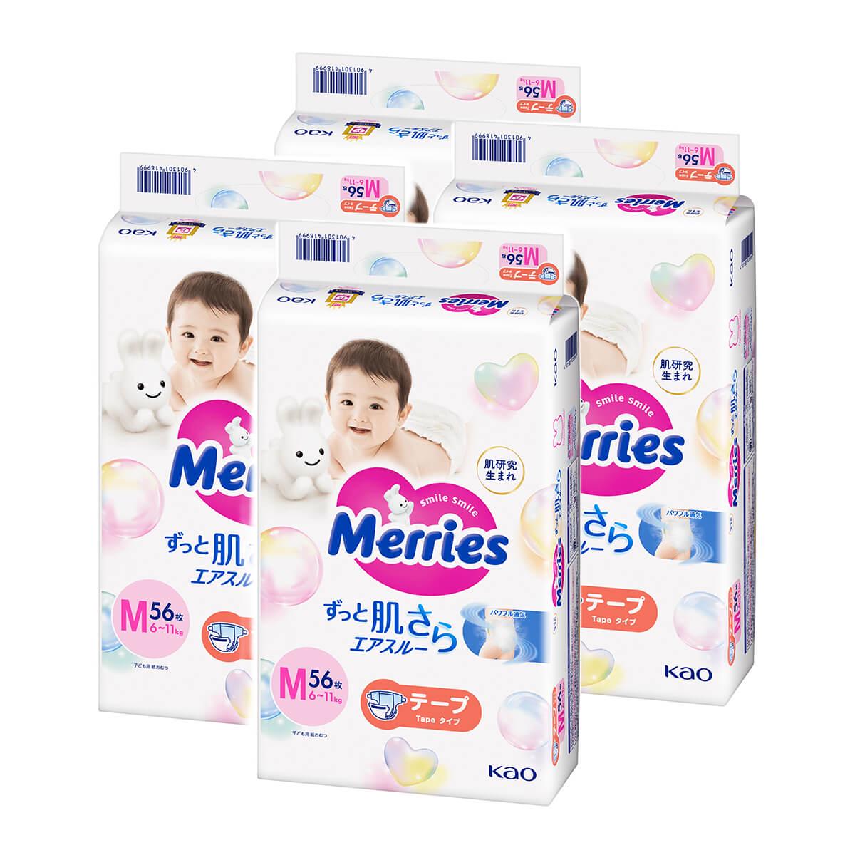 Подгузники MERRIES M 6-11 кг 56 шт. 4 уп. (4901301418999-2)