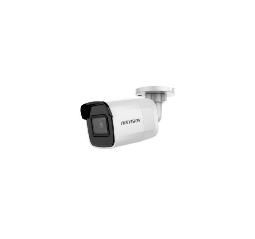 Видеокамера Ip Hikvision DS-2CD2021G1-IC 4 мм (10427) - фото 1