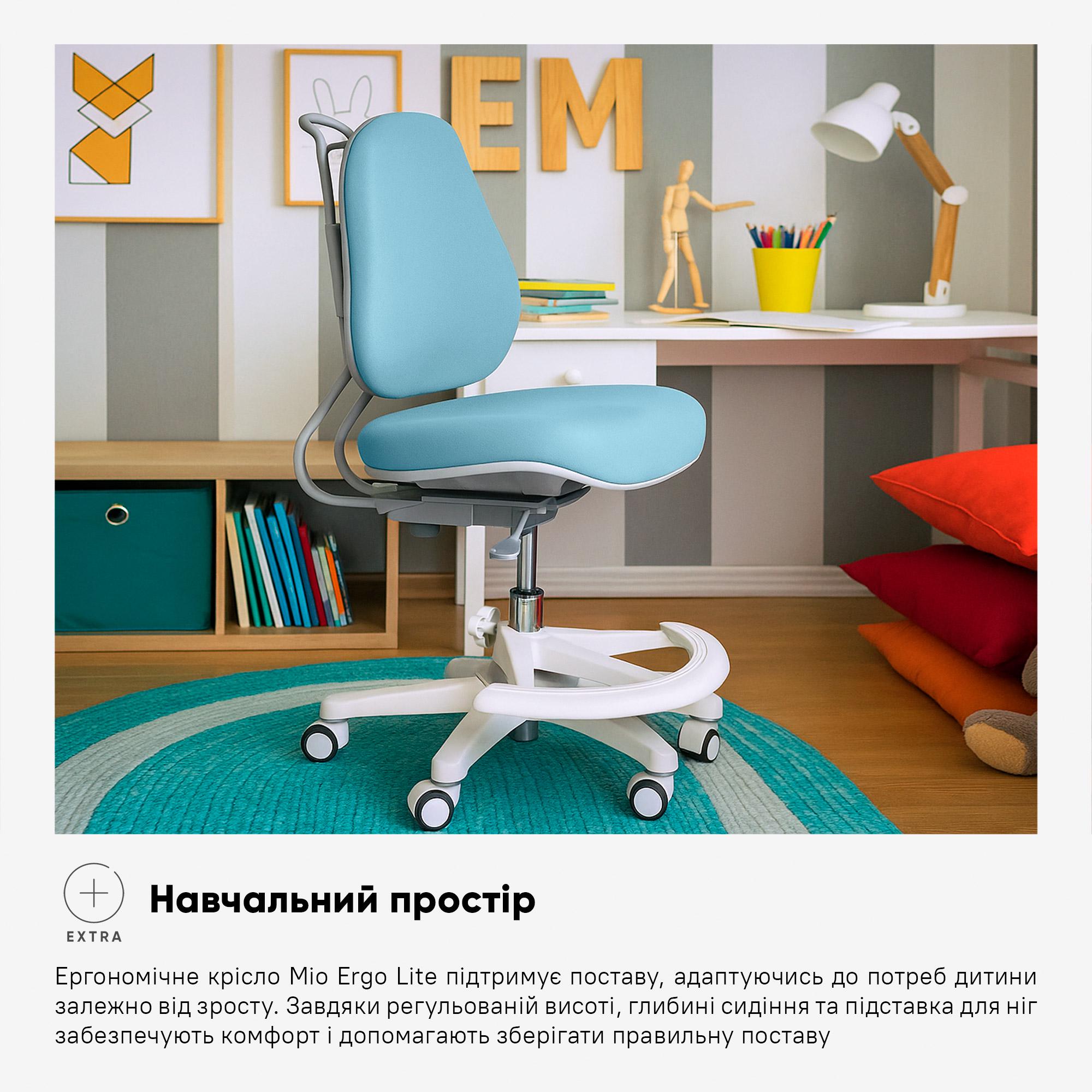 Кресло детское Evo-kids Mio Lite Голубой (Y-507 Lite KBL) - фото 5