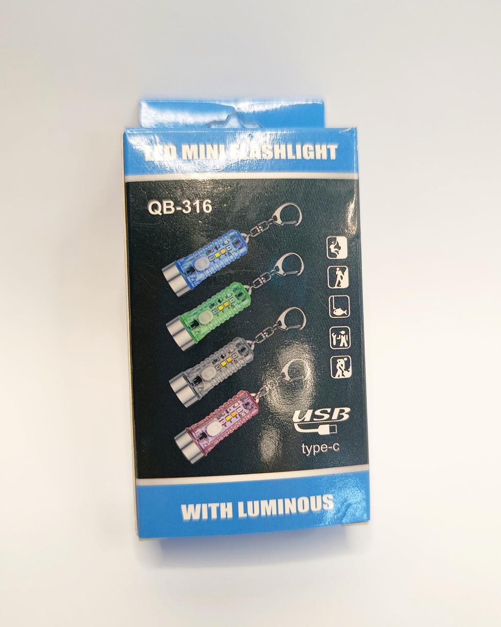 Фонарик LED мини Белый - фото 2