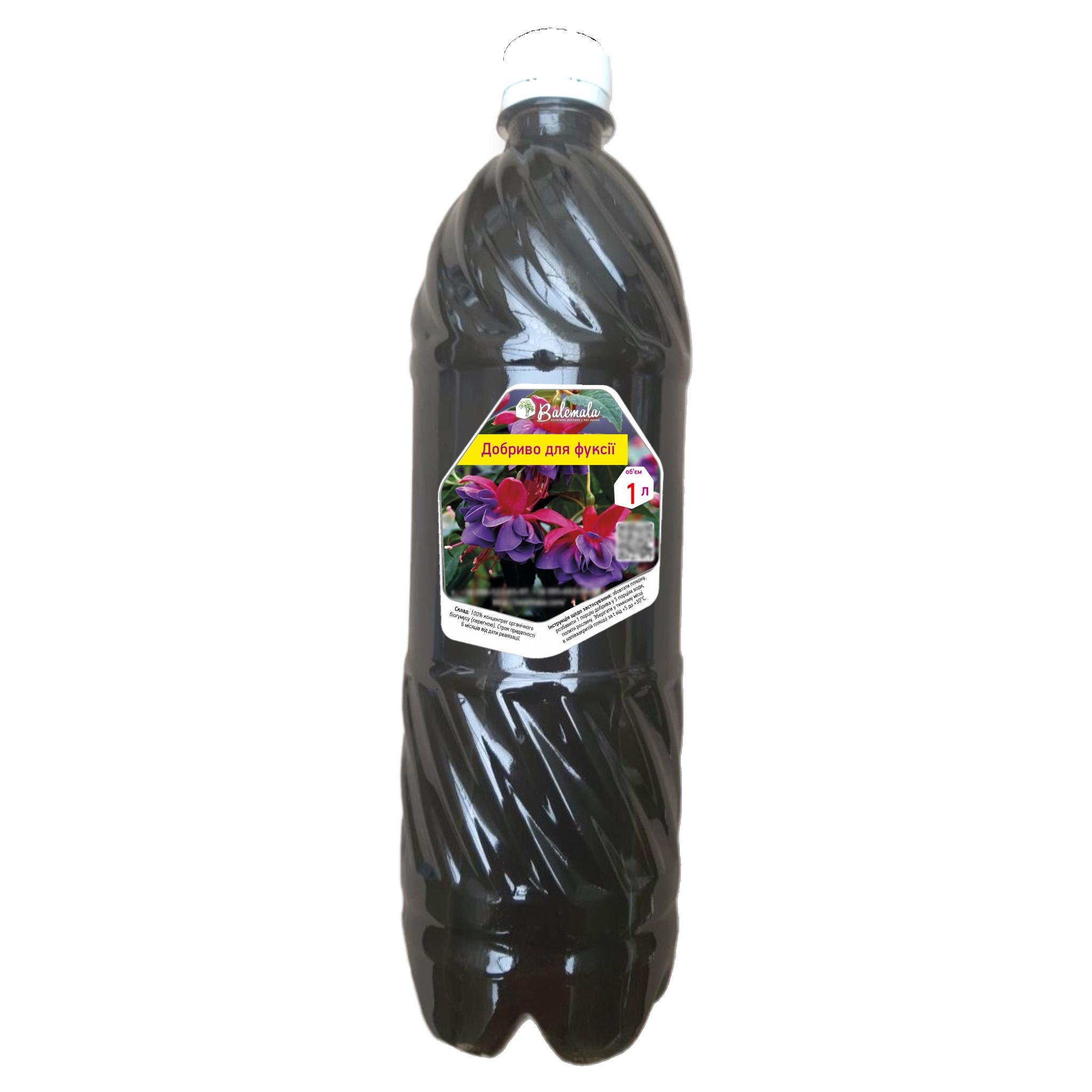 Удобрение для фуксии 1 л (27382374)