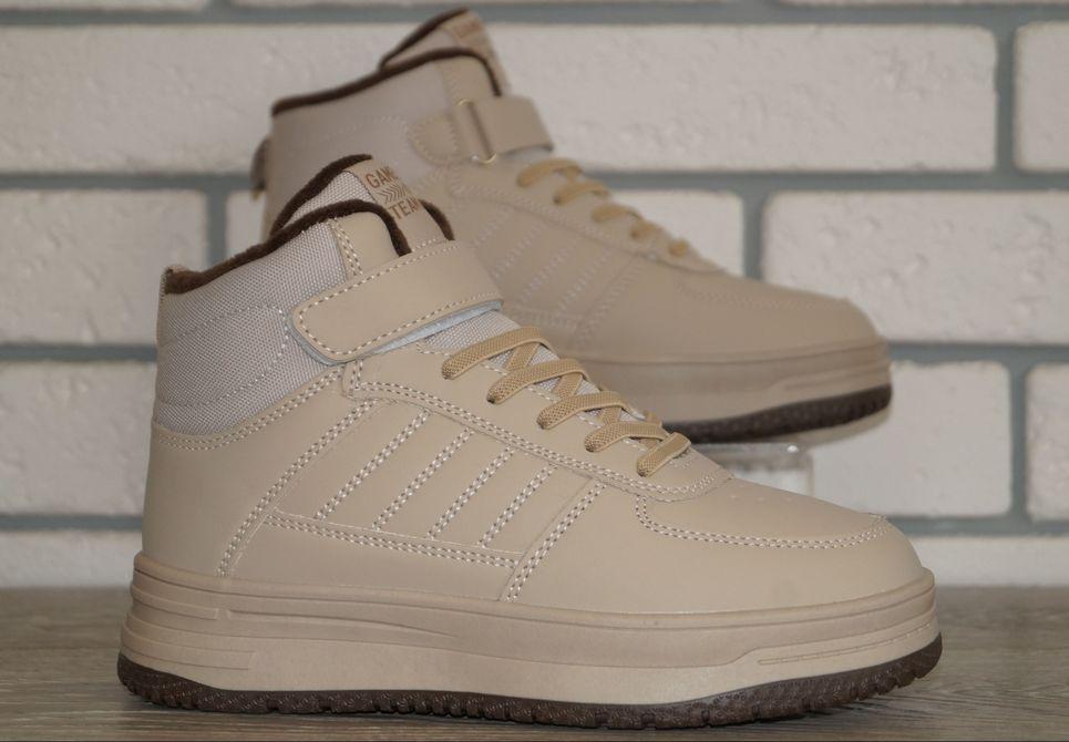 Хайтопы зимние детские BBT kids р. 34 21,5 см Бежевый (31568-34) - фото 8 Хайтопы зимние детские BBT kids р. 34 21,5 см Бежевый (31568-34) - фото 8