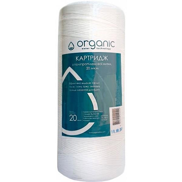 Картридж механічний Organic DMSW10BB5 із поліпропіленової нитки (2753)
