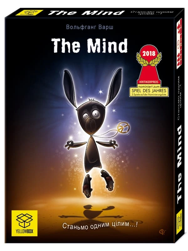 Настільна гра "The Mind" українською мовою (20198)