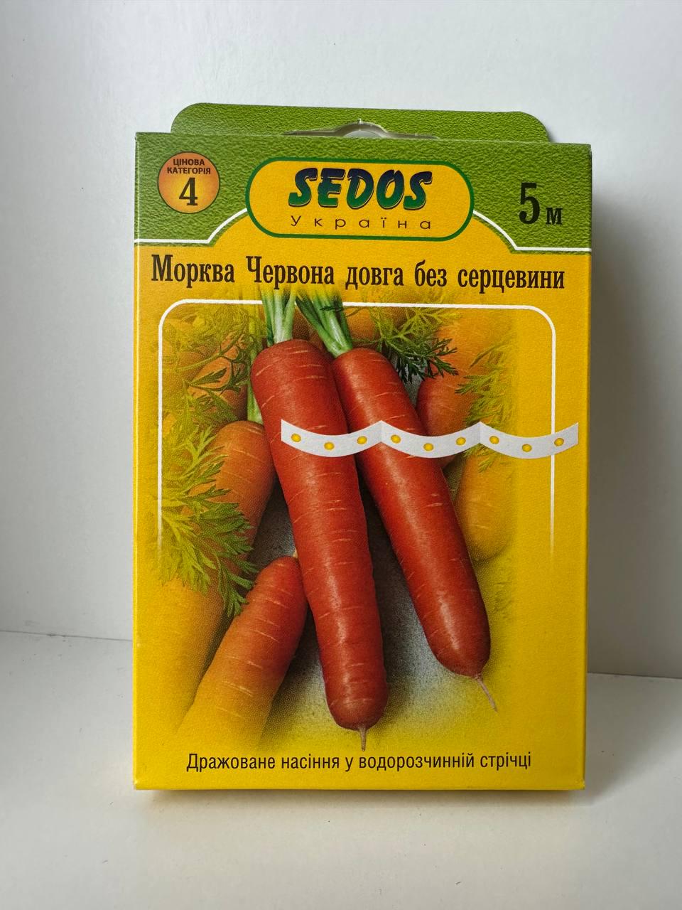 Семена Морковь Sedos Красная длинная без сердцевины на ленте 5 250 семян (980)