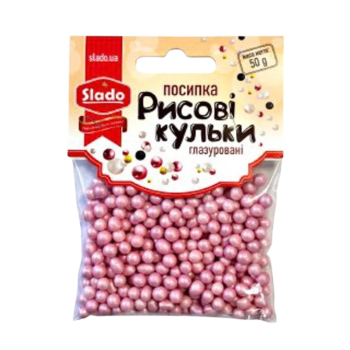 Шарики рисовые глазированные на торт Розовый кварц 7 мм 50 г (2108295007)