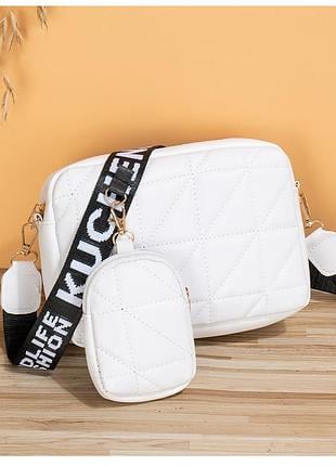 Сумка мессенджер женская с плечевым ремешком и кошельком Белый