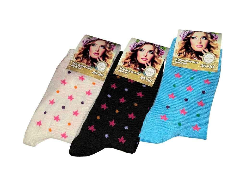 Носки женские Дукат 275 12 пар р. 36-40 Разноцветный (1014953) Носки женские Дукат 275 12 пар р. 36-40 Разноцветный (1014953)