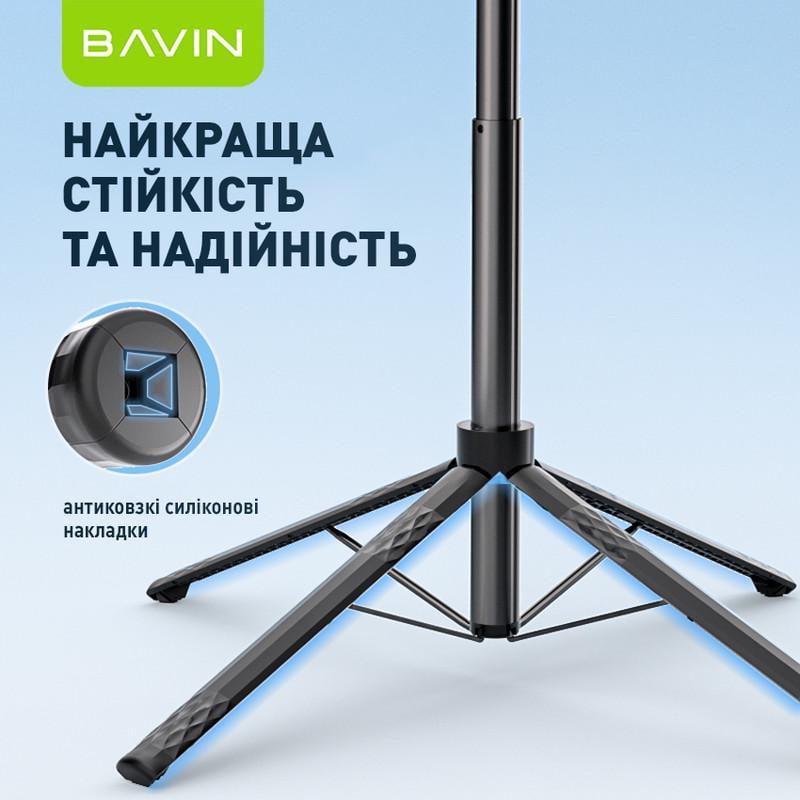 Трипод BAVIN AP-16 PROFESSIONAL MULTI-FUNCTION TRIPOD Black (D-Z-AP-16) - фото 6