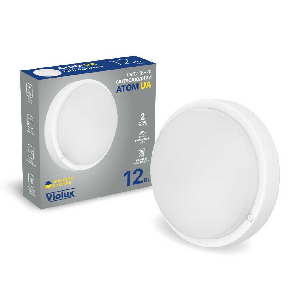 LED-светильник Violux НББ ATOM UA 12W 5000K IP54 Белый (27568142)