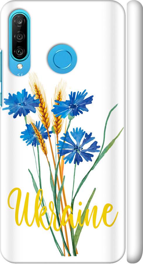 Чехол на Huawei P30 Lite Ukraine v2 (5445m-1651-42517)