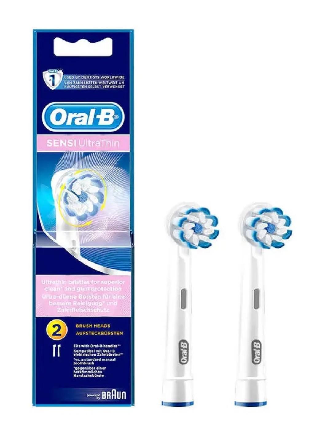 Сменные насадки Oral-B Sensi Ultrathin для электрической зубной щетки 2 шт. (Е-00860)