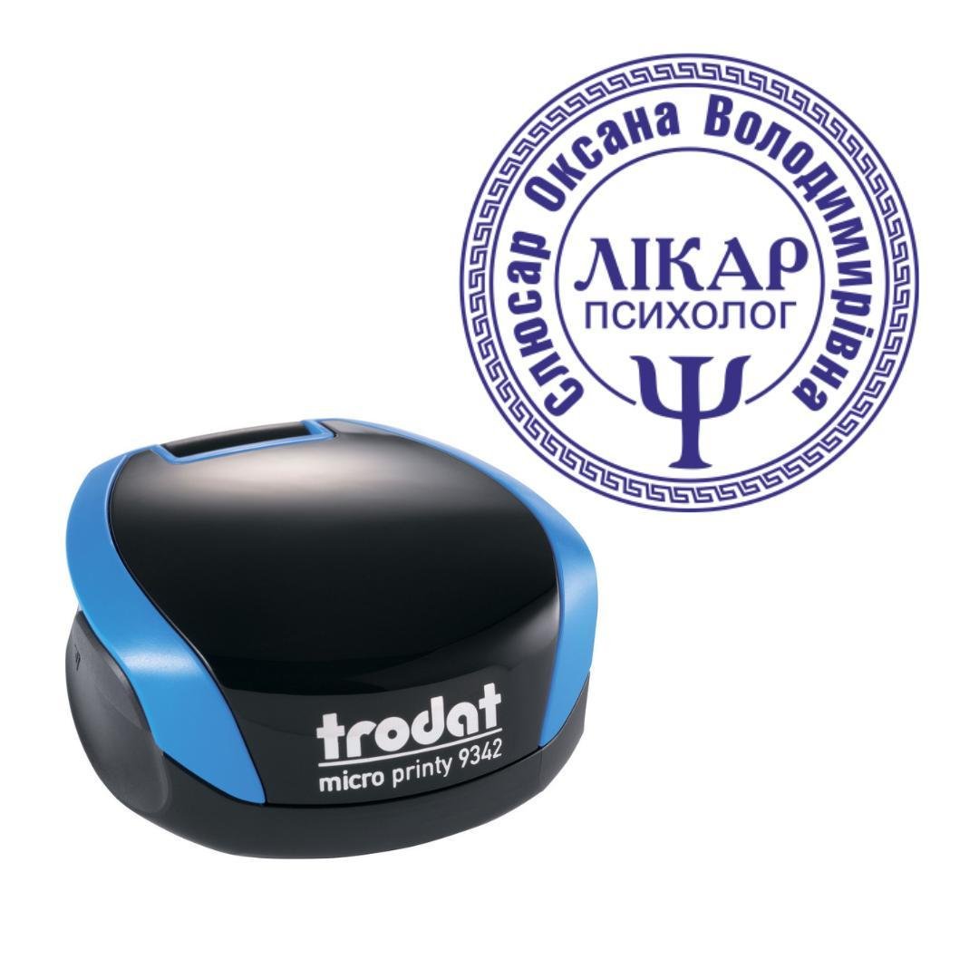Печатка Лікаря на кишеньковому оснащенні Trodat Micro Printy 9342 d 30 мм Синій (Л11/9342/BL)