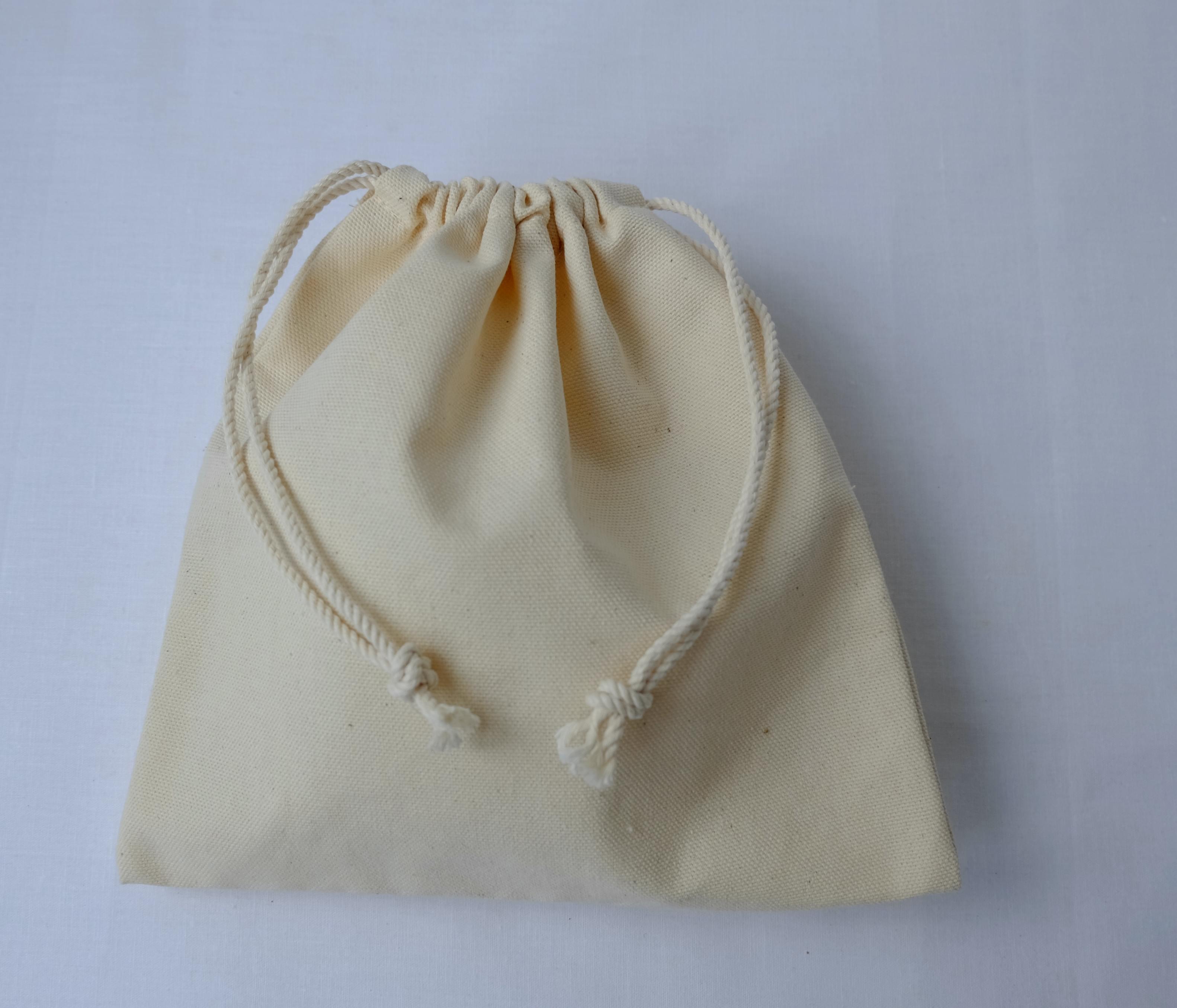 Мішок текстильний для зберігання та пакування 20х20 см Бежевий (29186773) - фото 2