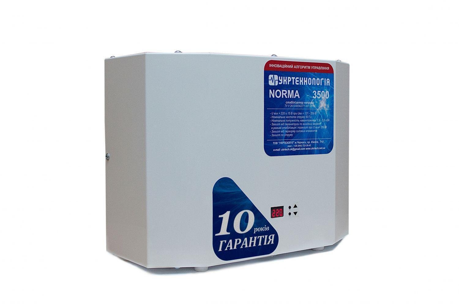 Стабілізатор напруги однофазний Укртехнологія NORMA 3500 тиристорний (29924784) Стабілізатор напруги однофазний Укртехнологія NORMA 3500 тиристорний (29924784)