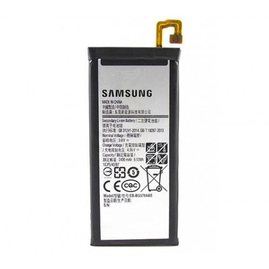 Аккумулятор EB-BG570ABE для Samsung G570F/DS Galaxy J5 Prime Li-ion 3,85 B 2400 мАч (4301007)