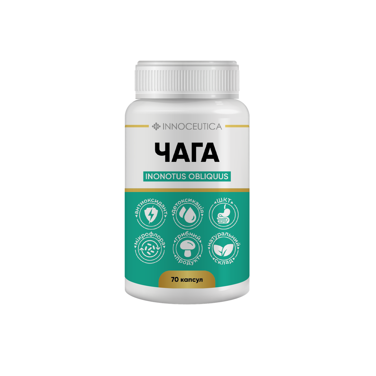 Чага по 300 мг 70 капс. (2543629364)