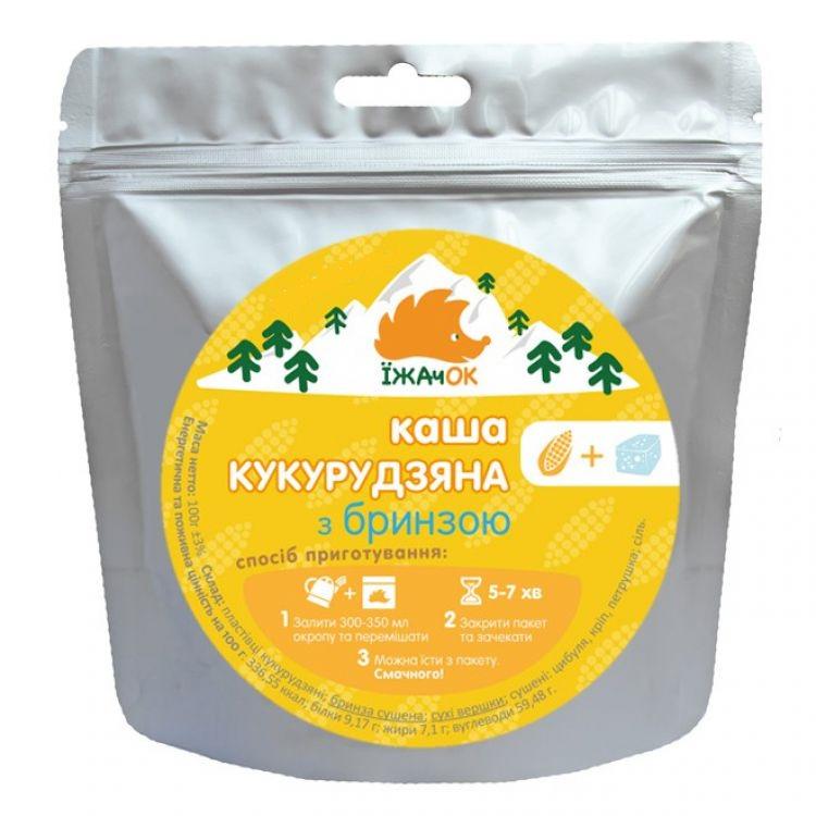 Сушеные продукты Їжачок Каша кукурузная с брынзой