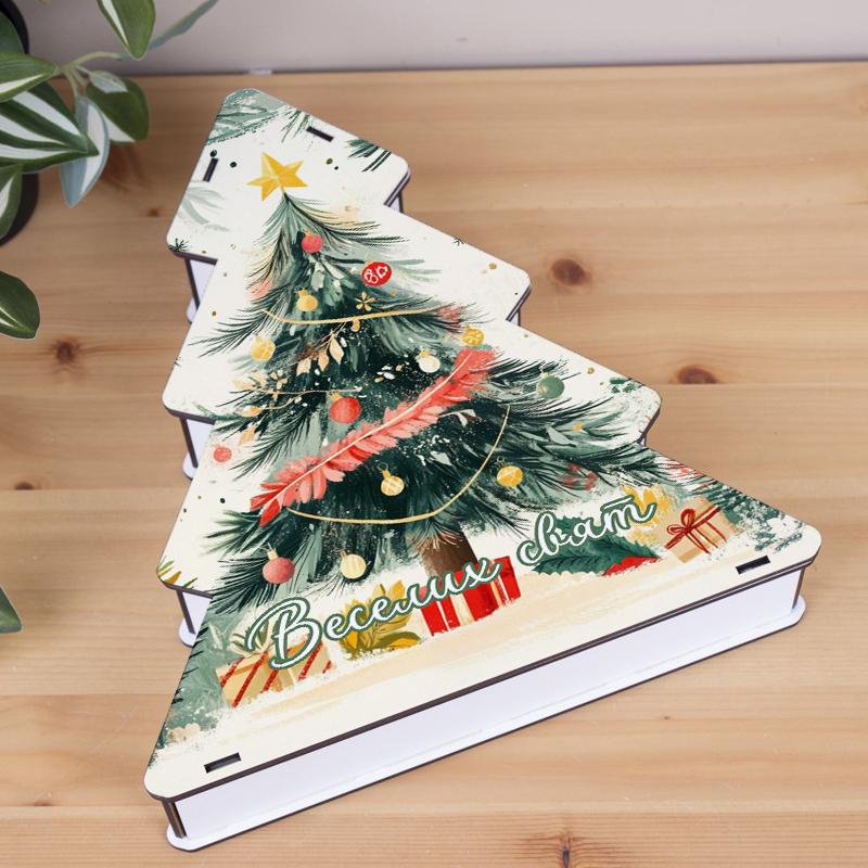 Коробка-ялинка з написом Веселих свят 28 см (7155-7) - фото 1 Коробка-ялинка з написом Веселих свят 28 см (7155-7) - фото 1