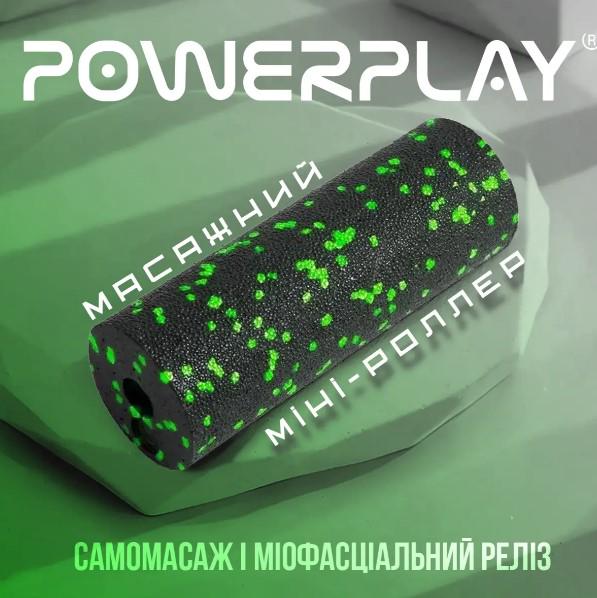Массажный ролик гладкий PowerPlay PP-4346 Mini EPP Foam Roller 15,3x5,3 см Черный/Зеленый (60826) - фото 5