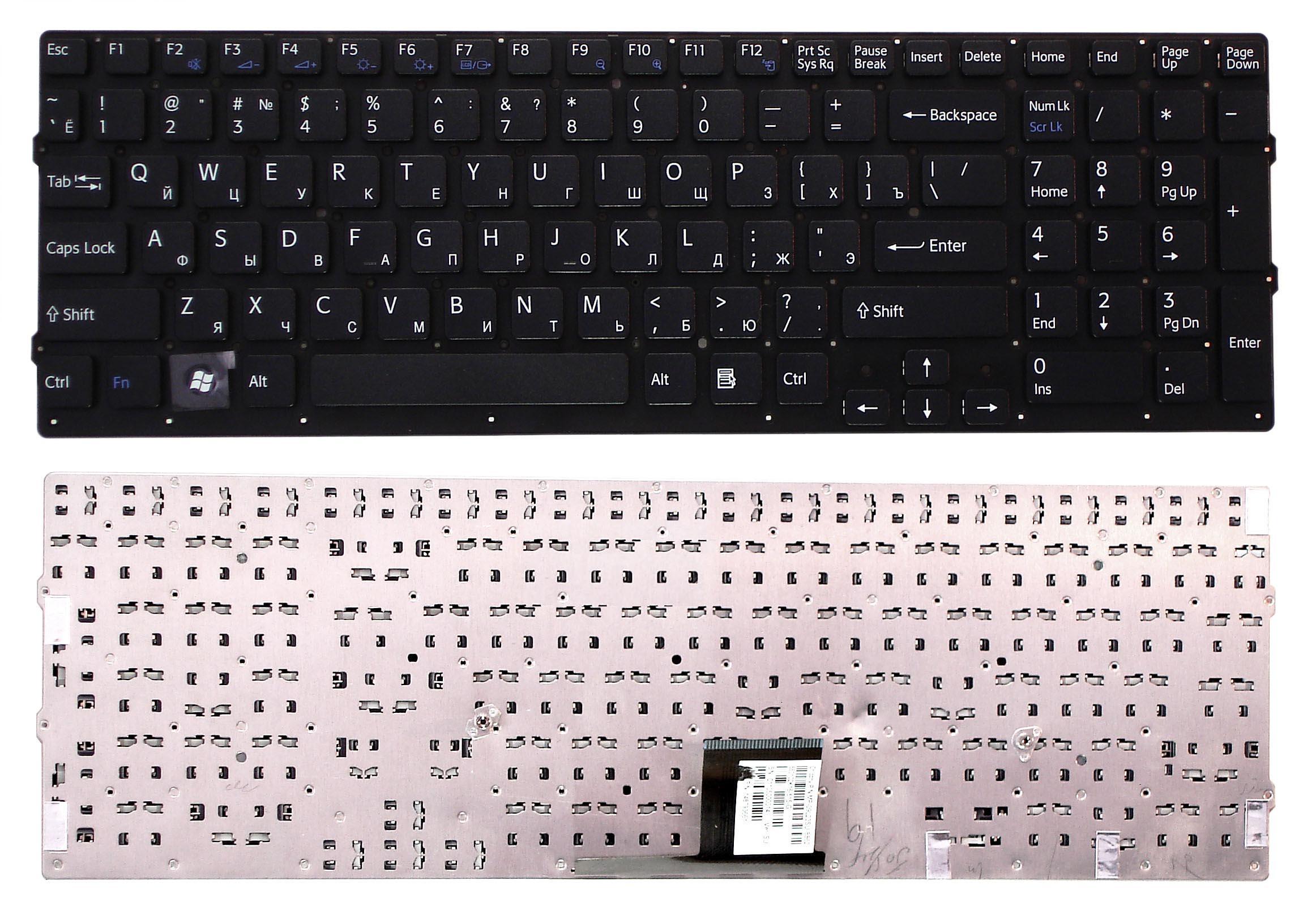 Клавиатура для ноутбука Sony Vaio VPC-EС Black