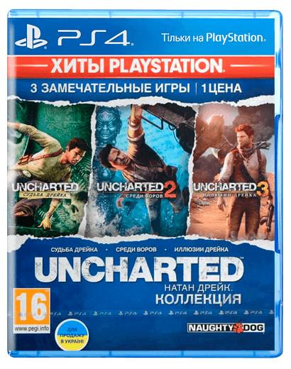 Игра Uncharted The Nathan Drake Collection для PS4 Blu-ray (0099)