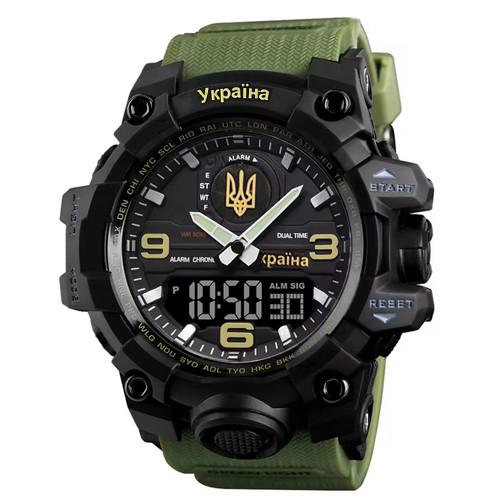 Наручний годинник Skmei Ukraine 68511586AG Army Green (2280745231)