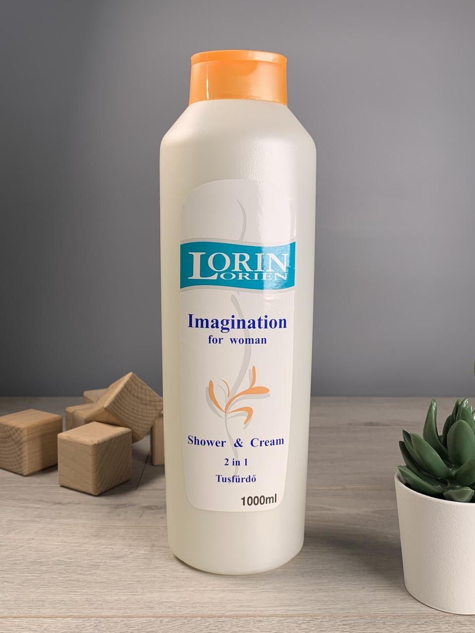 Гель для душа Lorin imagination 1 л (1903177370)