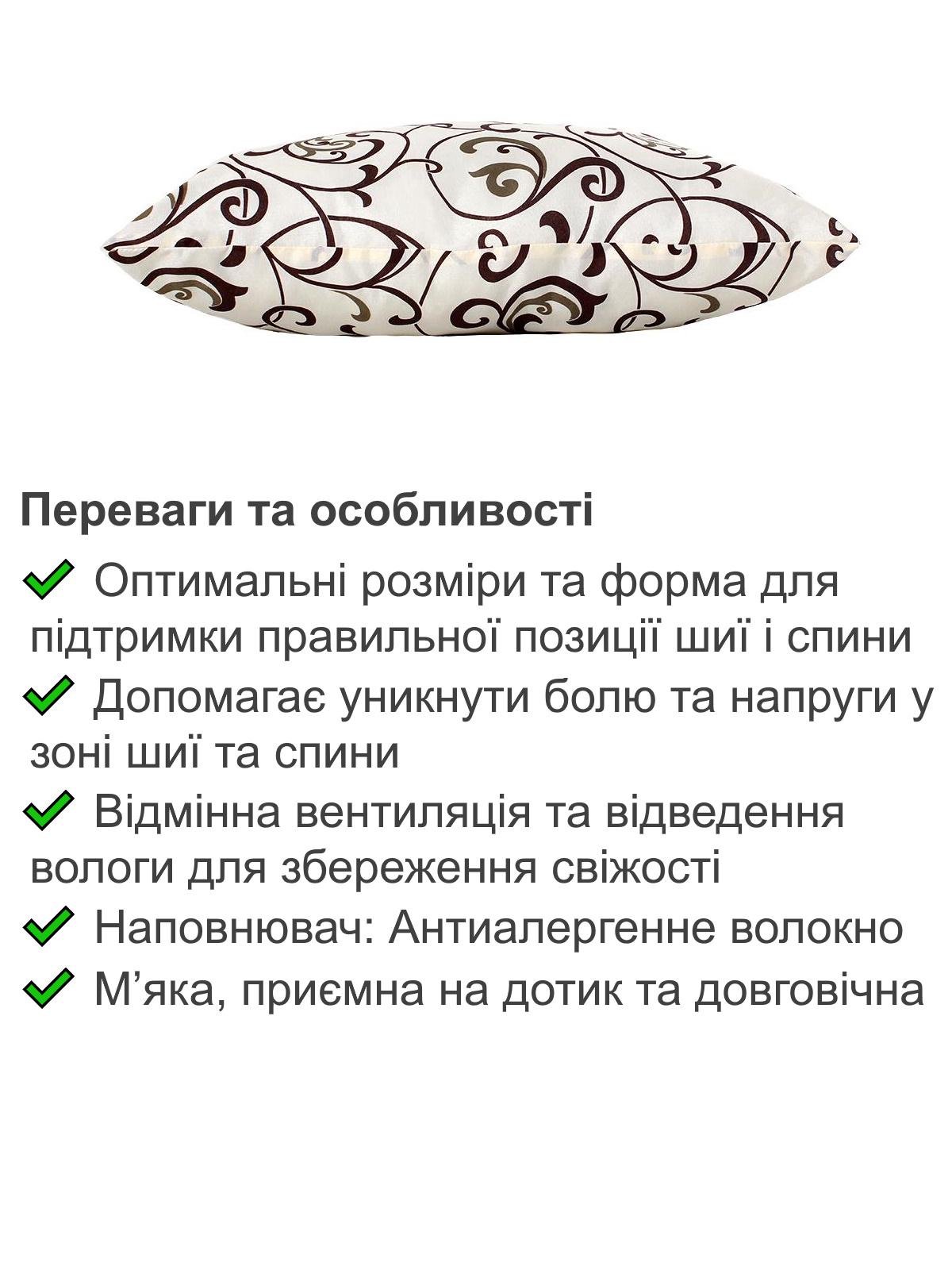 Подушка гипоаллергенная Homefort Дачная 60х60 см (51932873) - фото 3 Подушка гипоаллергенная Homefort Дачная 60х60 см (51932873) - фото 3