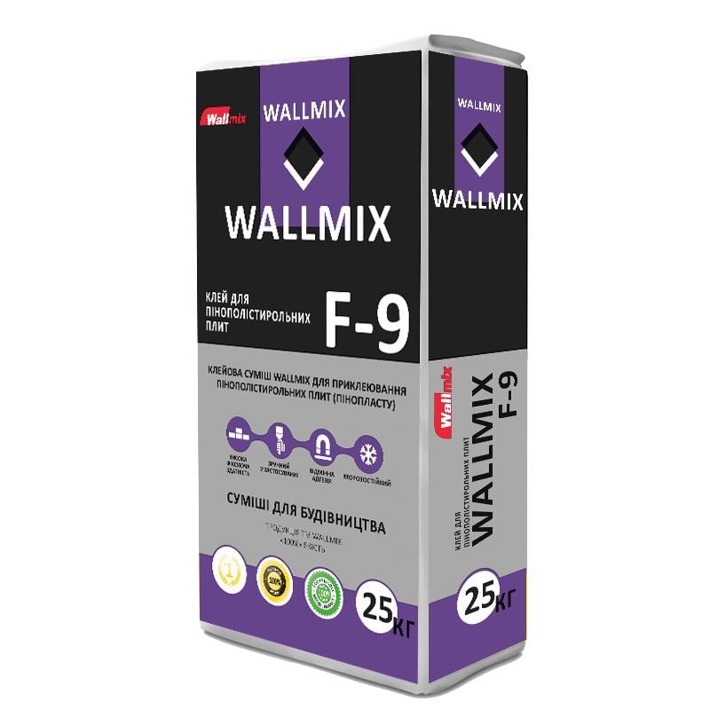 Клей для пінополістирольних плит WALLMIX F-9 25 кг