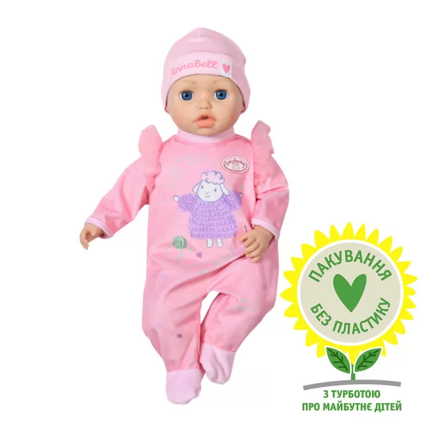 Кукла интерактивная Baby Annabell Моя маленькая крошка (706626) - фото 3