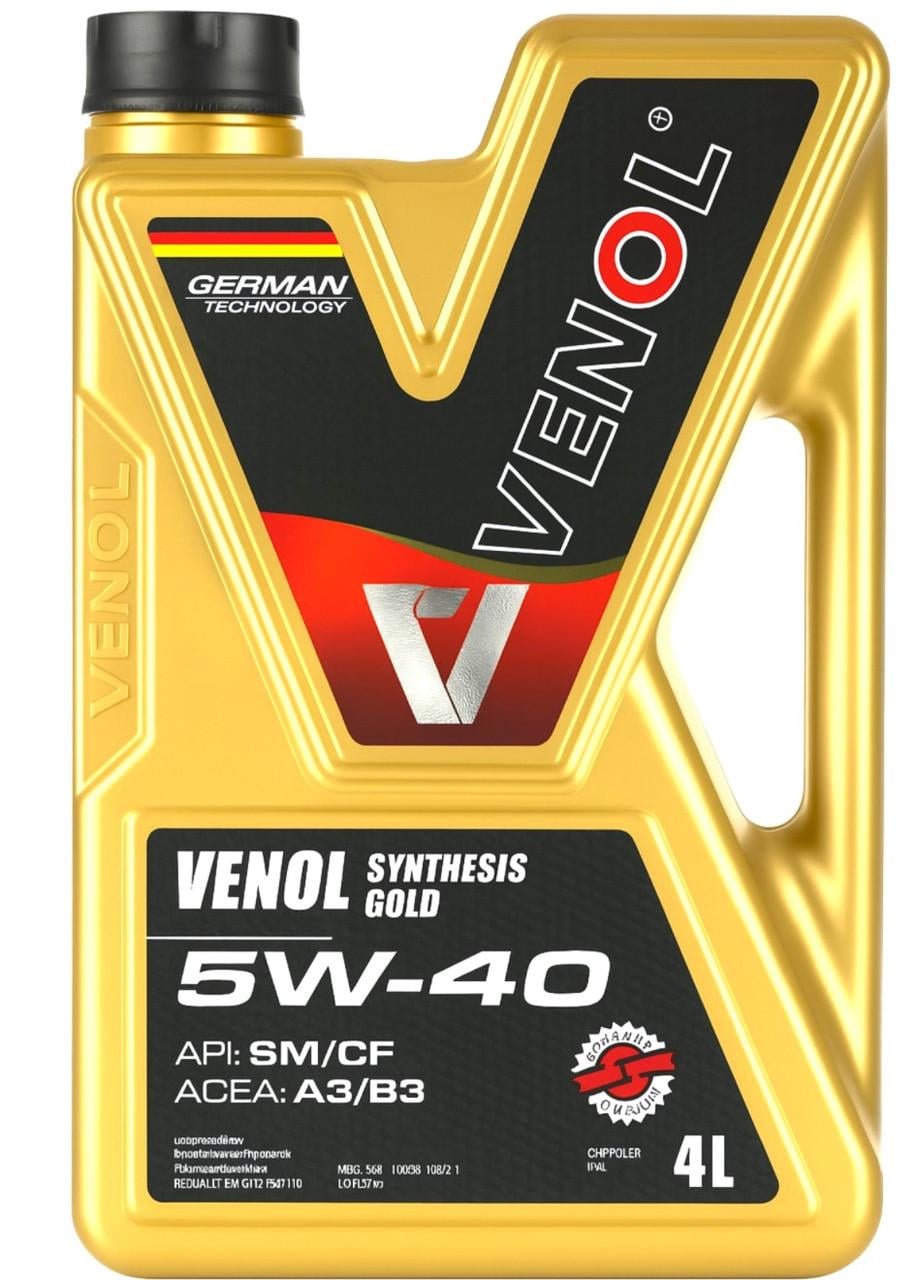 Моторное масло Venol 5W-40 Active Synthetic 4 л SM/CF (901679)