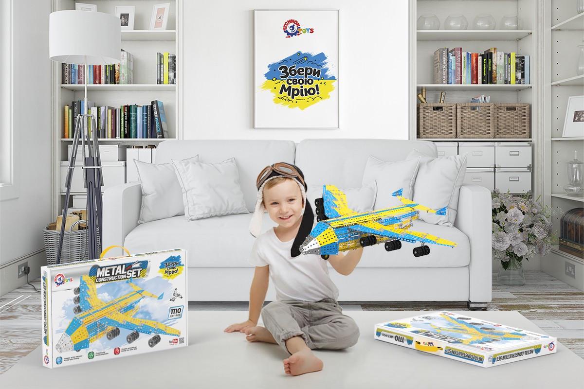 Конструктор дитячий Літак Мрія 1110 дет. (28523782) - фото 7