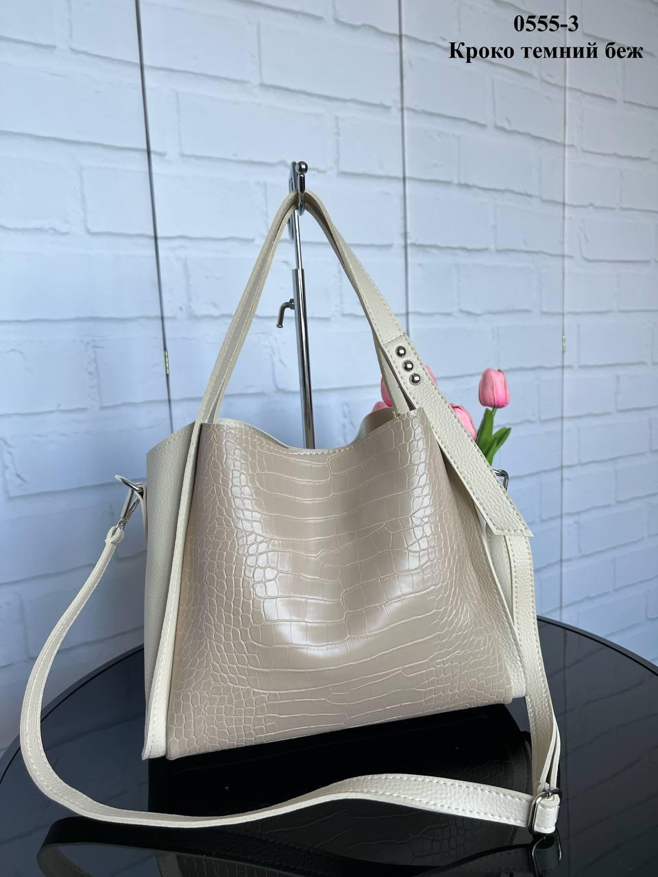 Сумка женская через плечо большая вместительная с принтом кроко экокожа 30х25х13 см Темно-бежевый - фото 3 Сумка женская через плечо большая вместительная с принтом кроко экокожа 30х25х13 см Темно-бежевый - фото 3