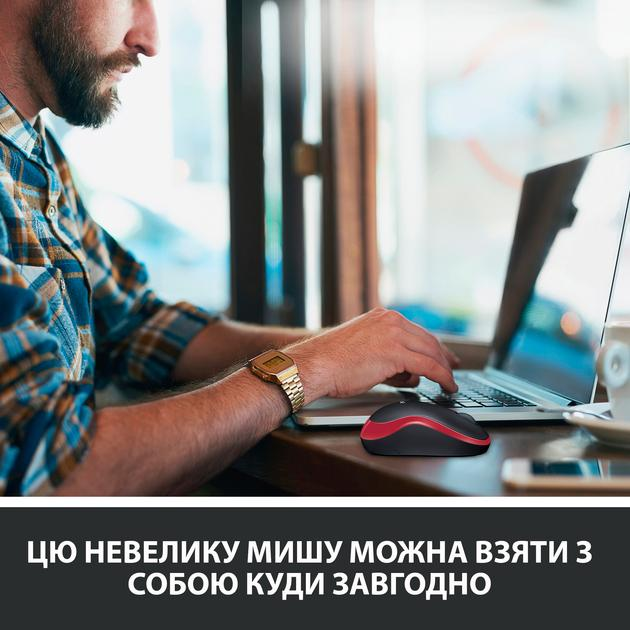 Компьютерная мышка Logi M185 Wireless Красный (00000083) - фото 3